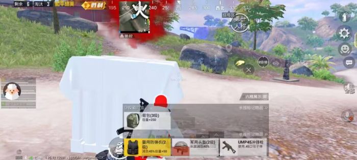 如何自制和平精英物理外挂（和平精英三种物理外挂）